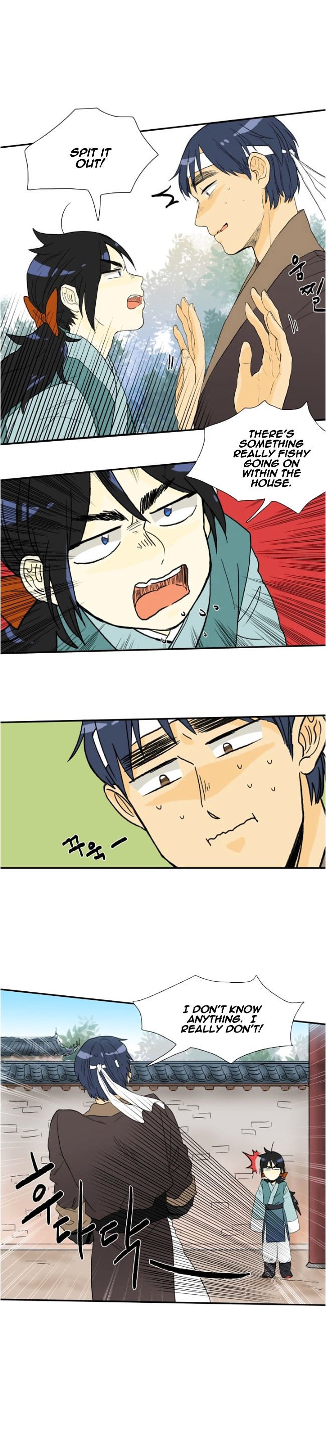 The Scholar's Reincarnation Chapter 11 13